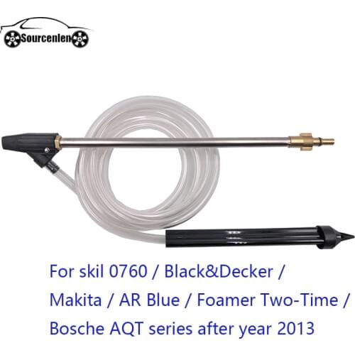 Sand and Wet Blasting Set for skil 0760 / Black&Decker / Makita / AR Blue / Foamer Two-Time / Bosche AQT series after year 2013