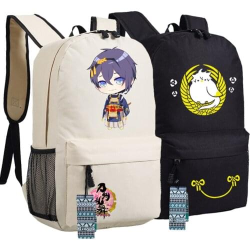 Anime SAO Sword Art Online Fairy Dance Backpack Bag Schoolbags Unisex Travel Laptop Bag Teenagers Gift
