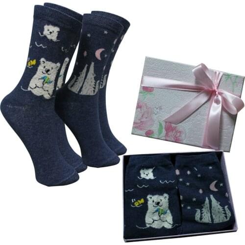 Womens Socks Gift Box Wolves Blue Women Polar Bear Birthday Ideas Box Fashion Girl Boxes