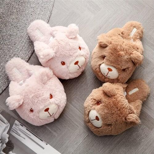 New Kawaii Brown/Pink Bear Pluls Toy Soft Stuffed Plush Sheep Indoor Shoes Girls Kid Bedroom Ornament Doll Thermal Casual Shoes