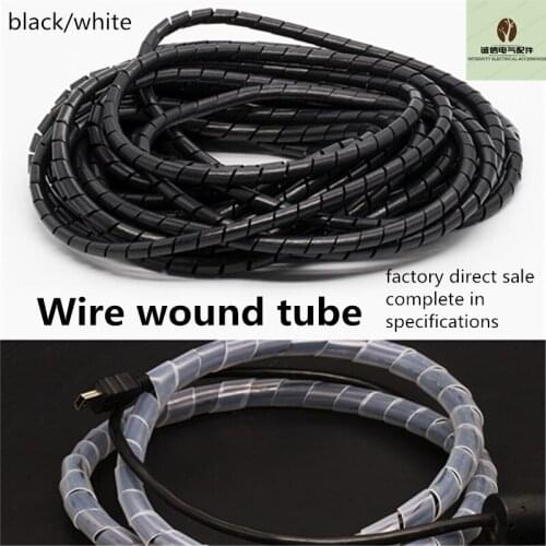 Winding pipe Black 4/6/8/10-30mm wire winding pipe management wire bundle winding wire winding belt protection wire