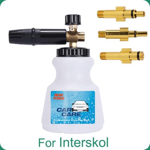 Pressure Washer Snow Foam Lance For Interskol High Pressure Foam Gun Cannon Soap Foamer Nozzle Car Clean Foam Wash Foam Maker