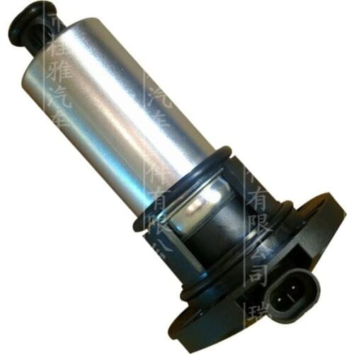 24V Weichai Shuihanbao 007 Electric Pump Oil Hanbao 011 Pump Diesel Oil Heater Matching Motor