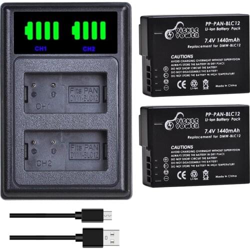 DMW-BLC12 BLC12E BLC12PP DMW BLC12 Battery Charger Kits for Panasonic Lumix DMC-FZ200, FZ300, FZ1000, FZ2500, G5, G6, G7, GX8