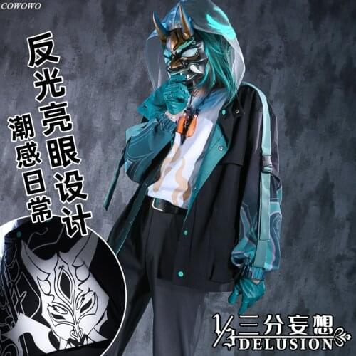 Anime! Genshin Impact Xiao Game Suit Daily Fashion Clothes Uniform Cosplay Costume Halloween Carnival Party Outfit Men 2021 NEW