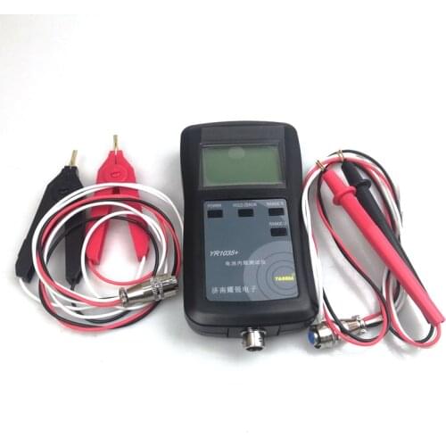 Four-line YR1035 high-precision lithium battery internal resistance tester