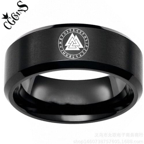 The Vikings Valknut Symbol Ring Mens Norse Celtics Knot Rune Signet Rings Nordic Amulet Jewelry