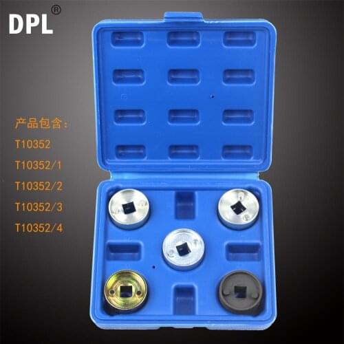 Camshaft Adjustment Tool Set Used for audi ea888 engine removal & installation of 4/3-way central valve for camshaft adjustment