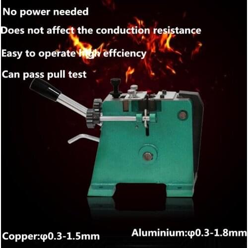 SZ-2T 0.7 - 4.6 mm Powerful Cold Welding Machine pressure wire darwing equipment for cable