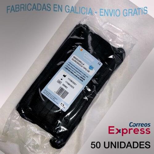 CUME Masks And Antiseptics