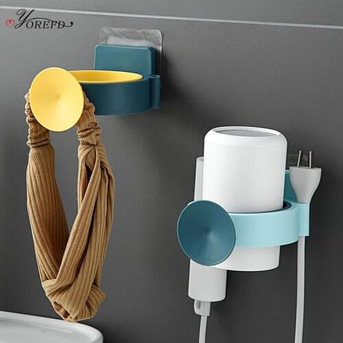 OYOREFD Wall Mounted Bathroom Shelves Non-slip Hair Dryer Holder With Hook Hairdryer Cable Storage Holder Bathroom Organizer