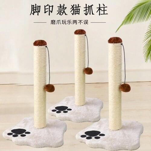 New Sisal Cat Scratching Post, Grinding Claw Drop Ball Interactive Cat Toy, Pet Sisal Toy,Small cat climbing frame