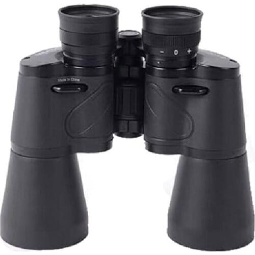 Meade 7x50mm Binoculars 7X50 HD High Power Low Light Night Vision Non-Infrared Concert Travel Moon View Telescope