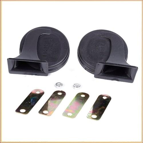 2 Pieces Of 12V Car Snail Electric Horn Car Motorcycle Tweeter Car Horn Waterproof
