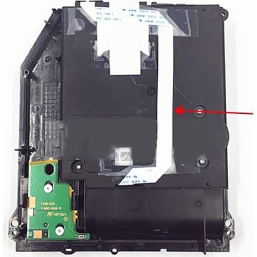 For PS4 1200 Game Console Repair Part Replacement Game Machine Optical Drive Cable Connection Cable Line