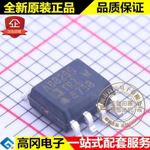 5pieces AD8205YRZ SOIC-8 AD8205 ADI