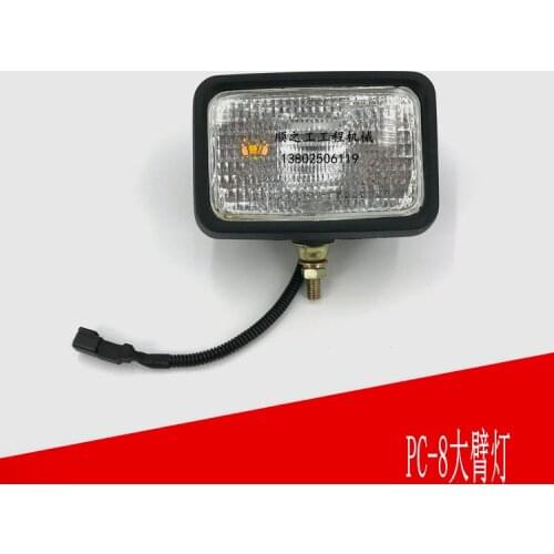 Komatsu Boom Light PC56/60/70/120/200/240/360-6-7-8 Excavator Toolbox Work Light