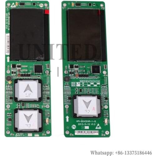 Elevator Integrated Outbound Call LMBND430DT HBP12 HPI-B0430VR-1-M