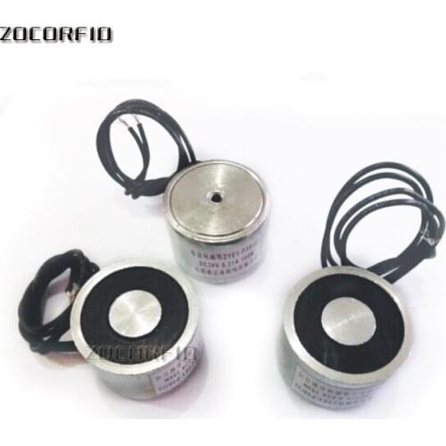 P25/20 DC 5KG(50N) Holding Force Automation equipment special Solenoid Electromagnet 12V 24V