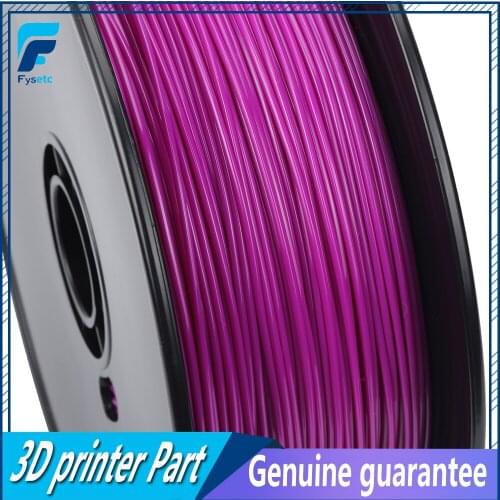 PETG Filament 1.75mm 1kg/2.2lbs Purple Color Printing Materials 1.75 PETG Filament For 3D Printer/3D Pen VS ABS/PLA