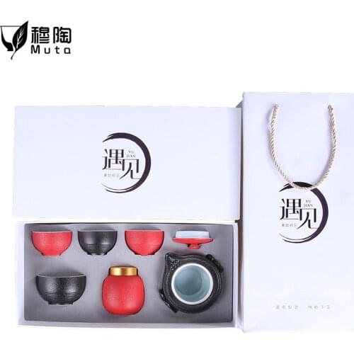 Portable Travel Tea set include 1 Teapot 4 Teacups ,Beautiful and easy teapot kettle,Chinese Ceramic Portable Teaset gaiwan