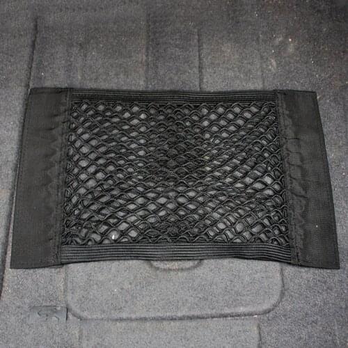 Car Back Rear Mesh Elastic Storage Bag Simple Durable Trunk Net Bag Automobile Interior Organizer