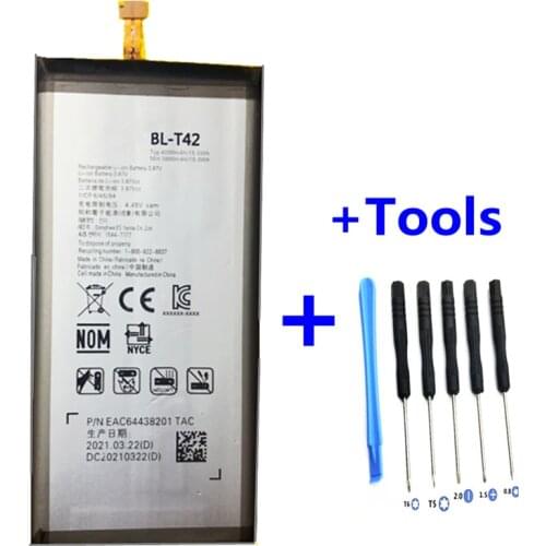 AZK LG Phone Batteries