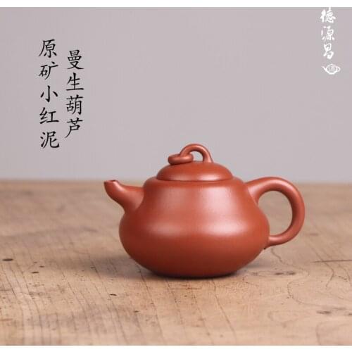 DE chang, yixing recommended pure manual undressed ore small red mud, gourd assistantengineer Chen tao half handmade