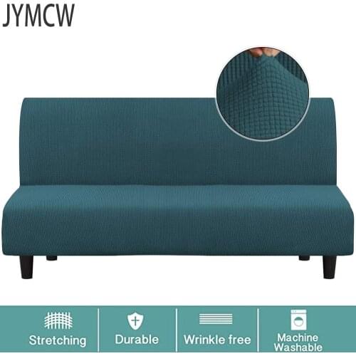 Elastic armless sofa cover, sofa cover cushion cover, furniture protection cover with elastic bottom, soft thick jacquard