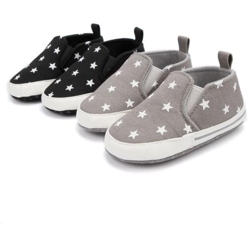 Meckior Kids Sneakers