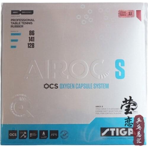 Original Stiga table tennis rubber AIROC-S AIROC S pimples in backhand stiga table tennis rackets racquet sports