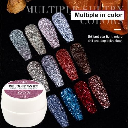 Reflective Glitter Gel Nail Polish Sparkling Auroras Laser Nail Gel Varnish Semi Permanent Top Base Coat Manicure Nail Gel