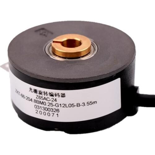 Z65AC-24 Elevator Encoder Use for YTJ031-14 Door Motor ZKT-66-204.8BM0.25-G12L05-B-3.55m 031300326