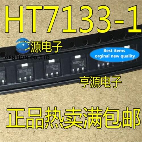 50Pcs HT7133-1 7133-1# 7133 SOT89 Three terminal regulator in stock 100% new and original