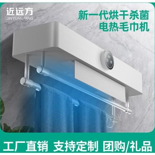 Anti-static wrist strap bracelet / electrostatic ring electrostatic strap LEKO electrostatic hand grounding