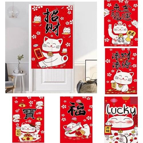 New Year Lucky Cat Red Festive Cloth Curtain Bedroom Half Panel Curtain Shower Toilet Blackout Curtain Home Decoration