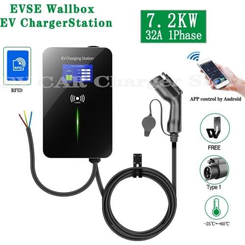 EVSE APP Control Charger Wallbox 32A 1Phase 7.2KW EV Electric Vehicle Charging Station with Type1 5M Cable J1772 Plug