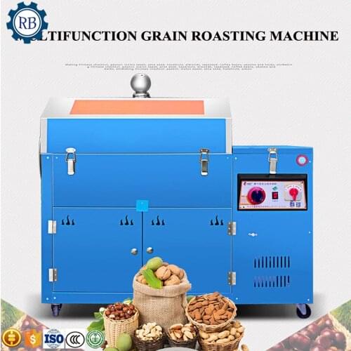 2018 popular type melon seeds roasting machine with our good servie