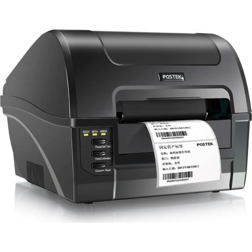 C-168 Barcode Label Printer Adhesive Tag Electronic Single-Printer Washing Label Jewelry Label Thermal Printer C168 for postek