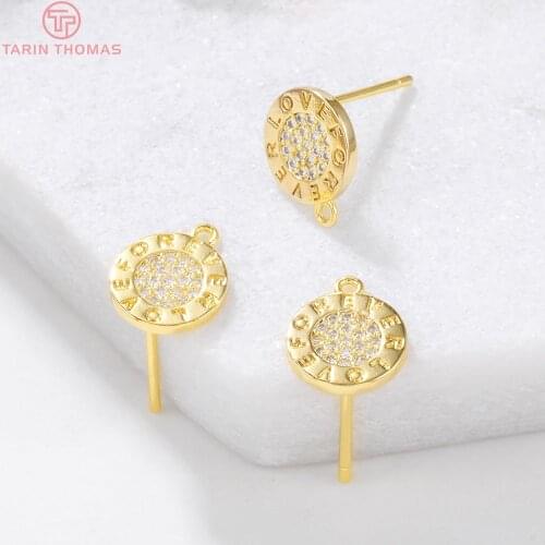 4PCS 8x10MM 24K Gold Color Brass with Zircon Round with Love Stud Earrings High Quality Diy Jewelry Findings Accessories