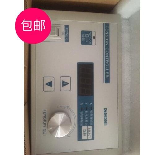 KTC800B Tension Controller Magnetic Powder Brake Magnetic Powder Clutch