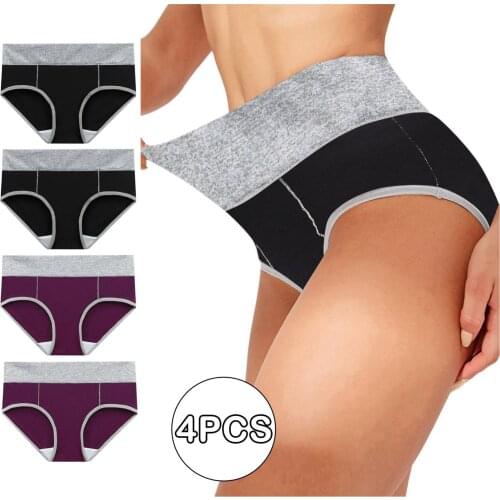 4-piece set Womens Underwear Solid Color Patchwork Briefs Panties Knickers Underpants Lingerie Cotton трусы женские M