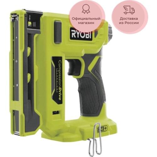 RYOBI Pneumatic Nail Guns