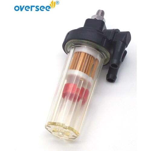 68V-24560 Fuel Filter For Yamaha Outboard Motor 60HP 90HP 115HP 6D8-24560 Seapro Parsun 68V-24560-00