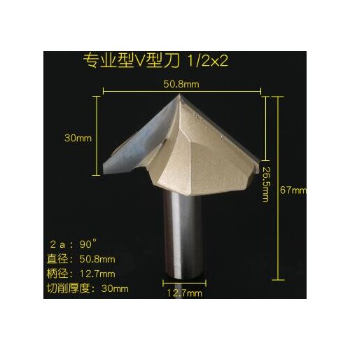 1/2" x 2" Carbide Tipped CNC 90 Degree V-Grooving Router Bit Wood Cutting Tool