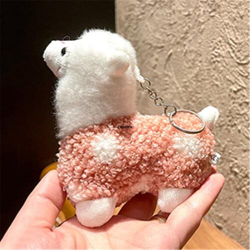 Cute 7CM Approx. kids Toy , Stuffed Animal Plush Toy , key chain Plush Doll