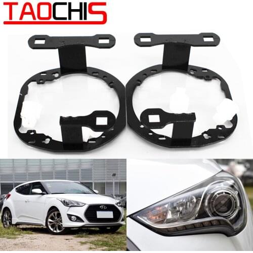 TAOCHIS frame adapter Transition for Hyundai Veloster High configuration Hella 3r g5 3.0 inch Bi xenon Projector lens