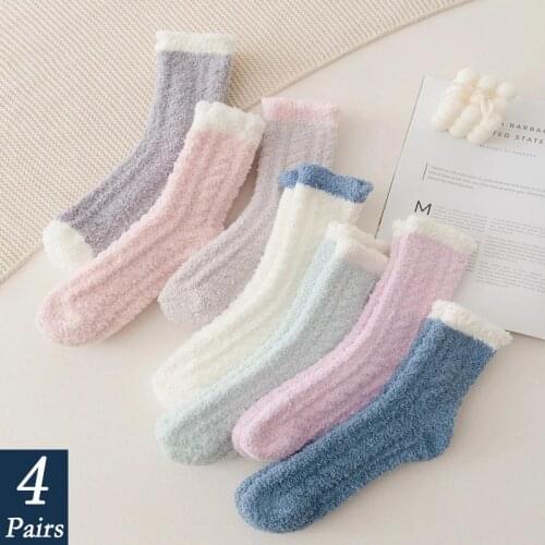4Pairs Women Thick Winter Warm Socks Fluffy Fuzzy Floor Sleep Kawaii Socks Colorful Thermal White Soft Velvet sheepskin Socks