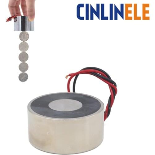 D63mm*H29mm 66KG 660N Current Degauss Electric Magnet Magnetic Solenoid Sucker Electromagnet DC 12V 24V Powerful Rare Earth