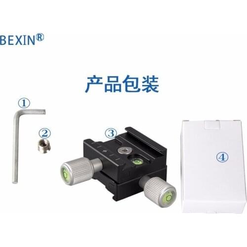 QR50B Aluminium alloy Detachable Multifunction Quick Release Clamp for DSLR monopod camera Tripod Photography Clamp